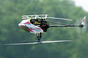 HIROBO Lepton EX kit (Helicopter kit only) (0304-903)